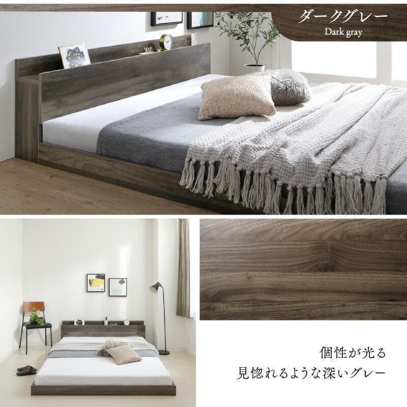 新品 送料込 セミダブルベッド マットレス付 棚 コンセント付 WB