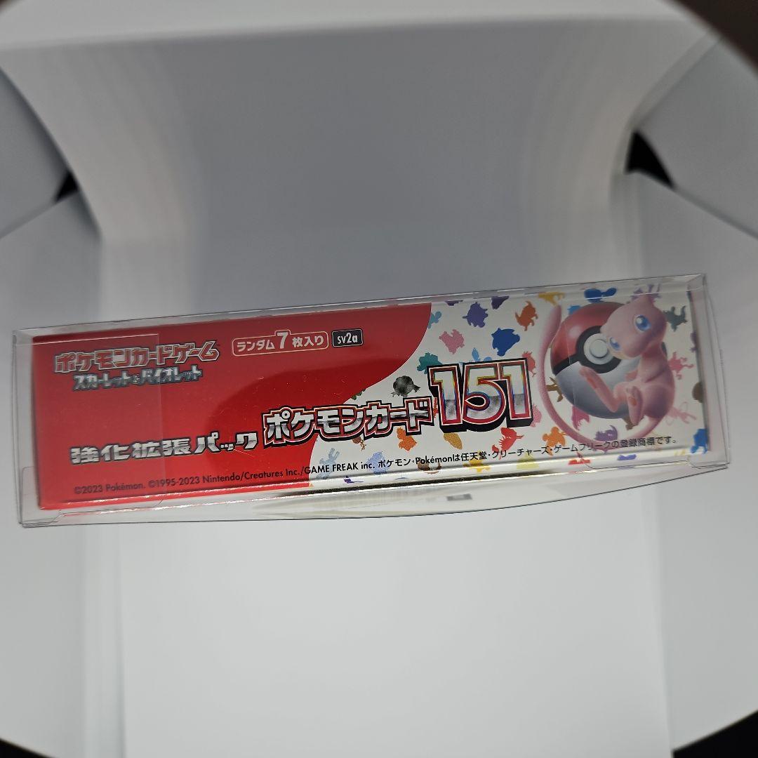 ポケモンカード151　未開封BOX　シュリンク付き