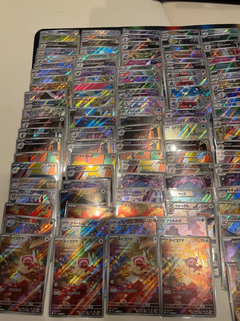 ポケモンカードARまとめ売り、引退品、200枚