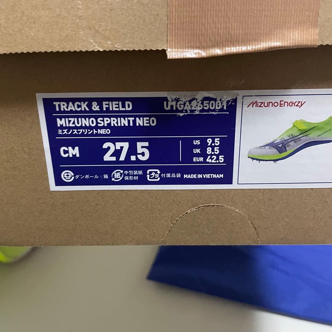 ミズノ スプリントネオ 27.5 MIZUNO SPRINT NEO【準未使用】