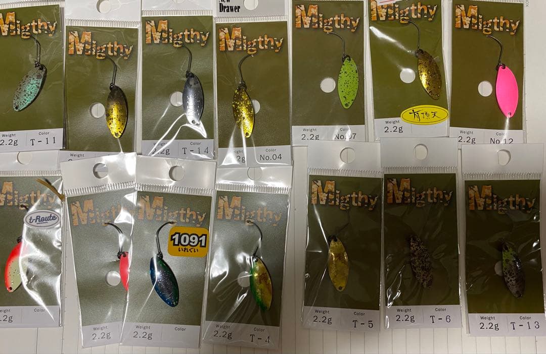 Mighty マイティー2.2g 30枚