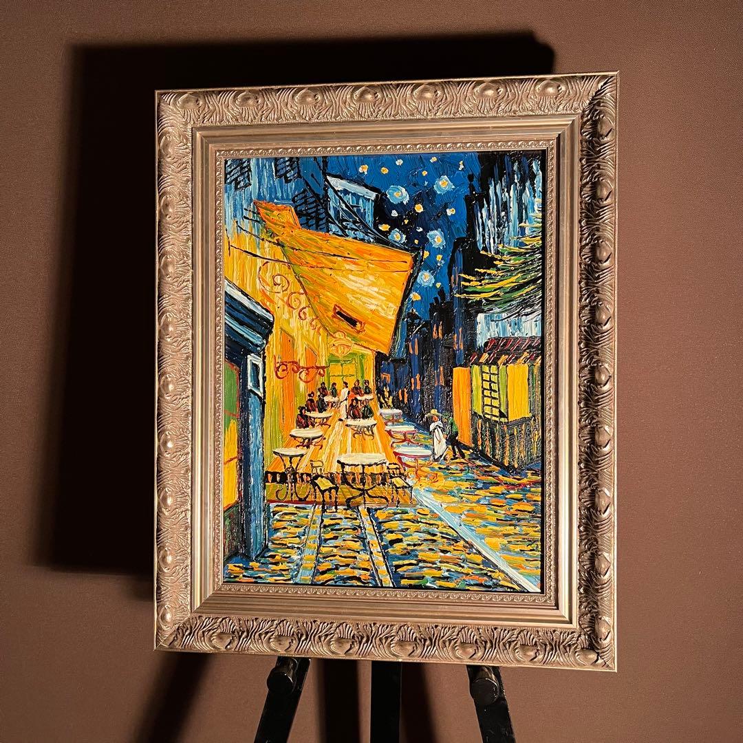 手書き油絵 ゴッホ 夜のカフェテラス 額付 肉筆絵画 インテリア 油彩画