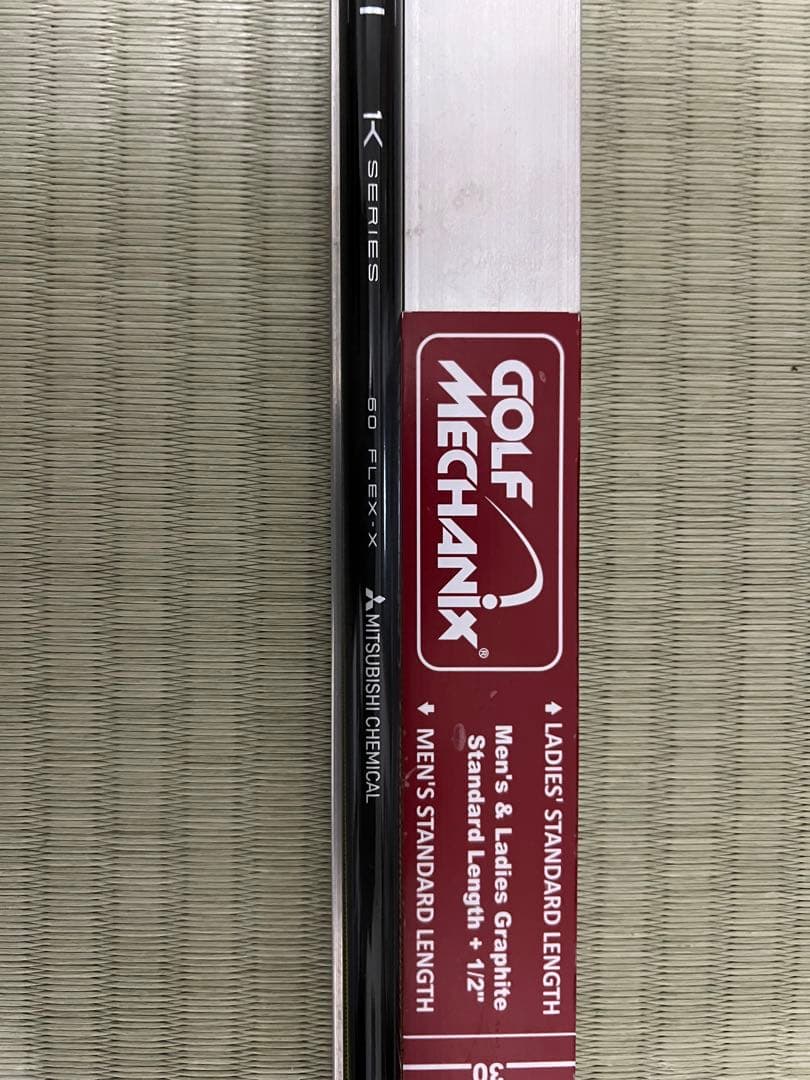 セール！テンセイ プロ ブルー 1K 60X PING