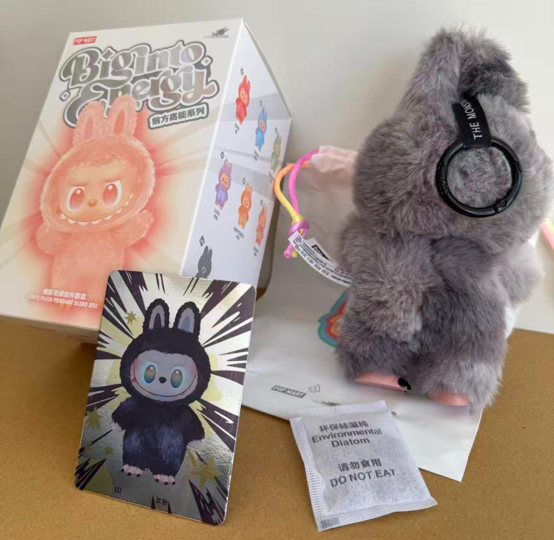 め*る様 【正規品】限定 300円 から ラブブ　エナジー　シークレット 可愛い