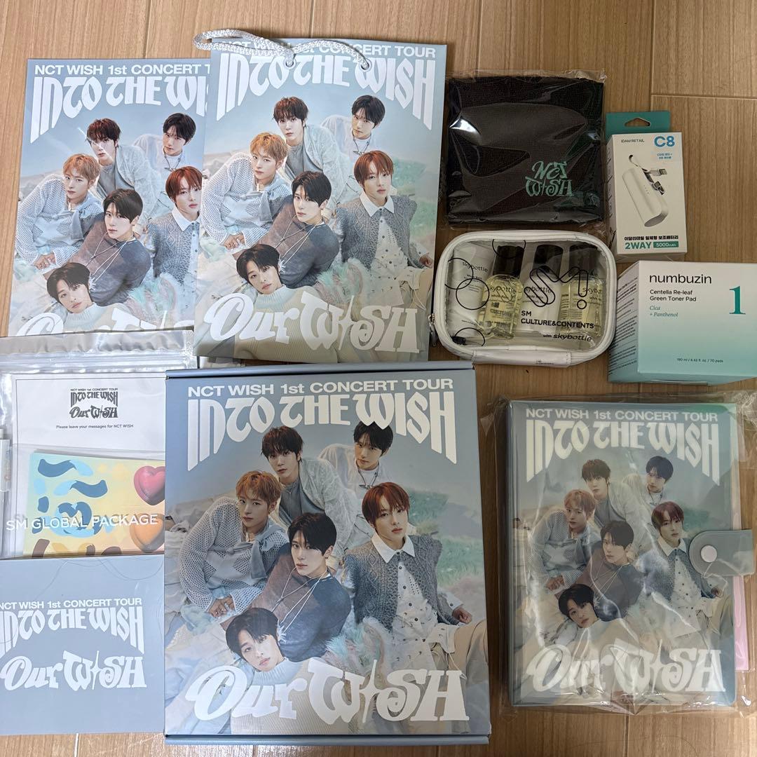 NCT WISH グロパ　特典