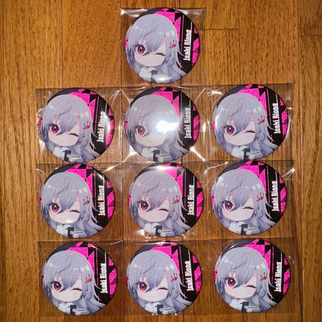 ホロライブ×カラオケの鉄人　グリッター缶バッジ　響咲リオナ　10個セット