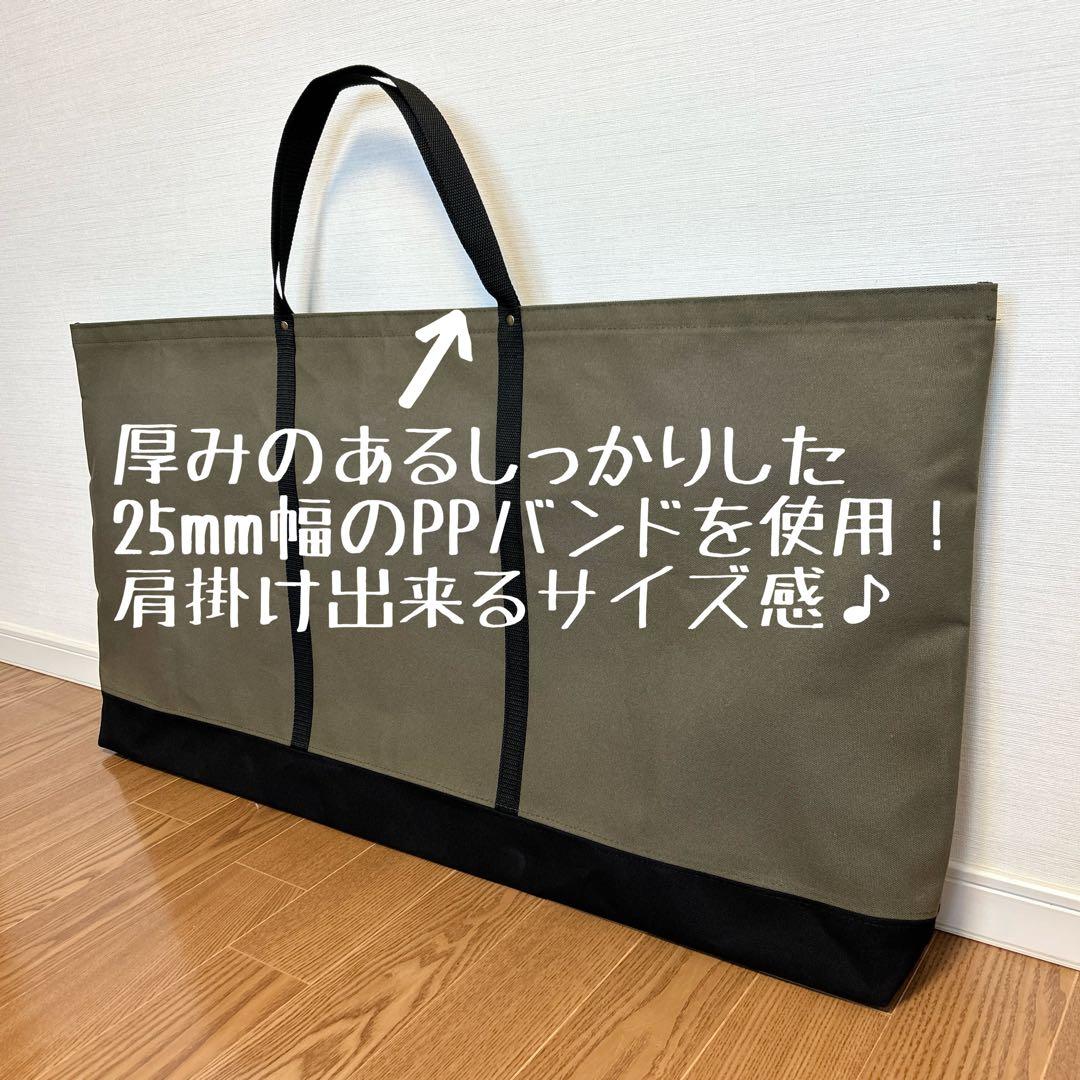 即購入OK！ WWW_EXTENSIONTABLE用収納バッグ ケースＤ