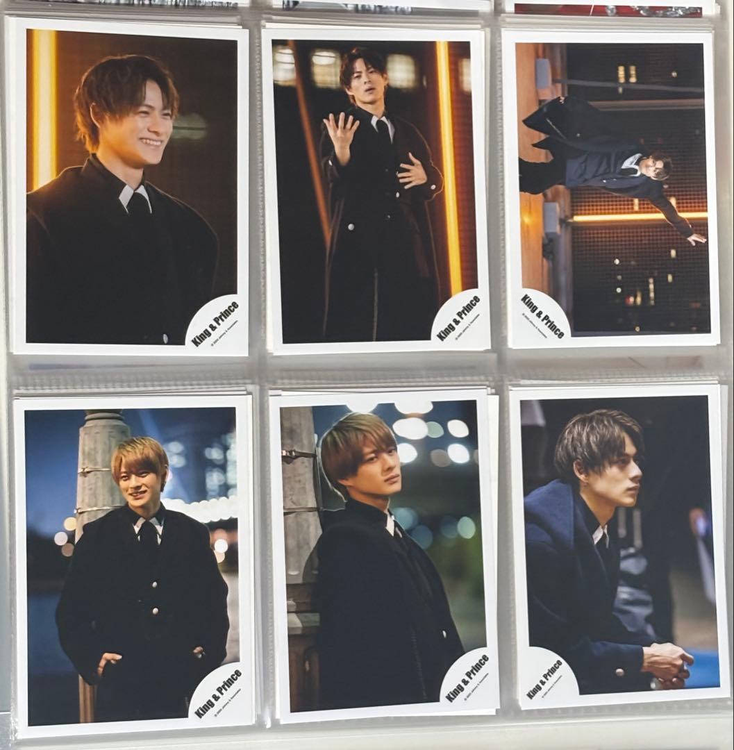 King&Prince 公式写真まとめ(268枚)※説明欄必読※