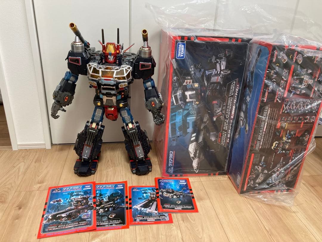 ダイアクロン　ロボットベース　クラウドアクロス　グランドダイオン