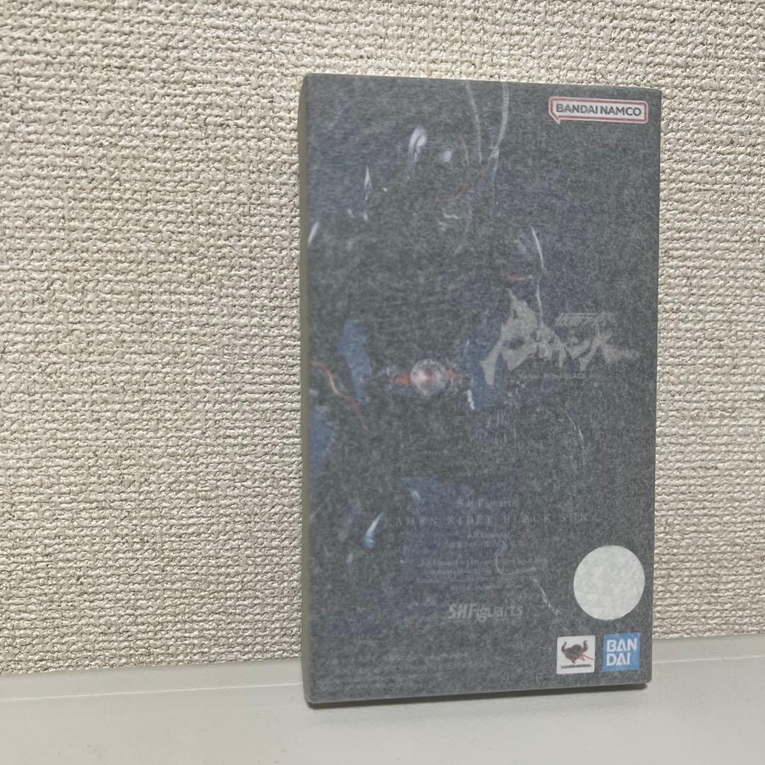 仮面ライダー　BLACK SUN フィギュア　新品未開封