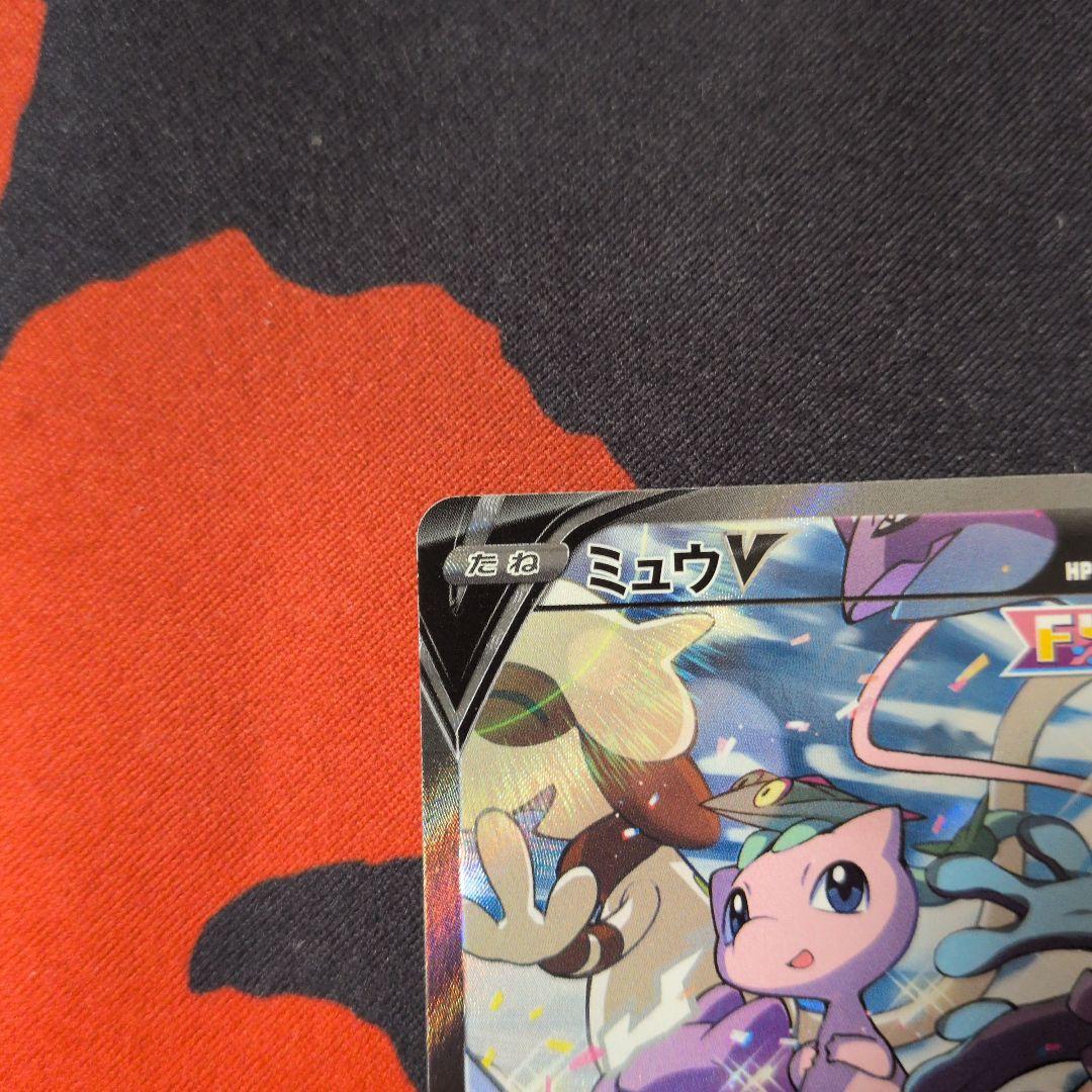 ミュウV 106/100 SR