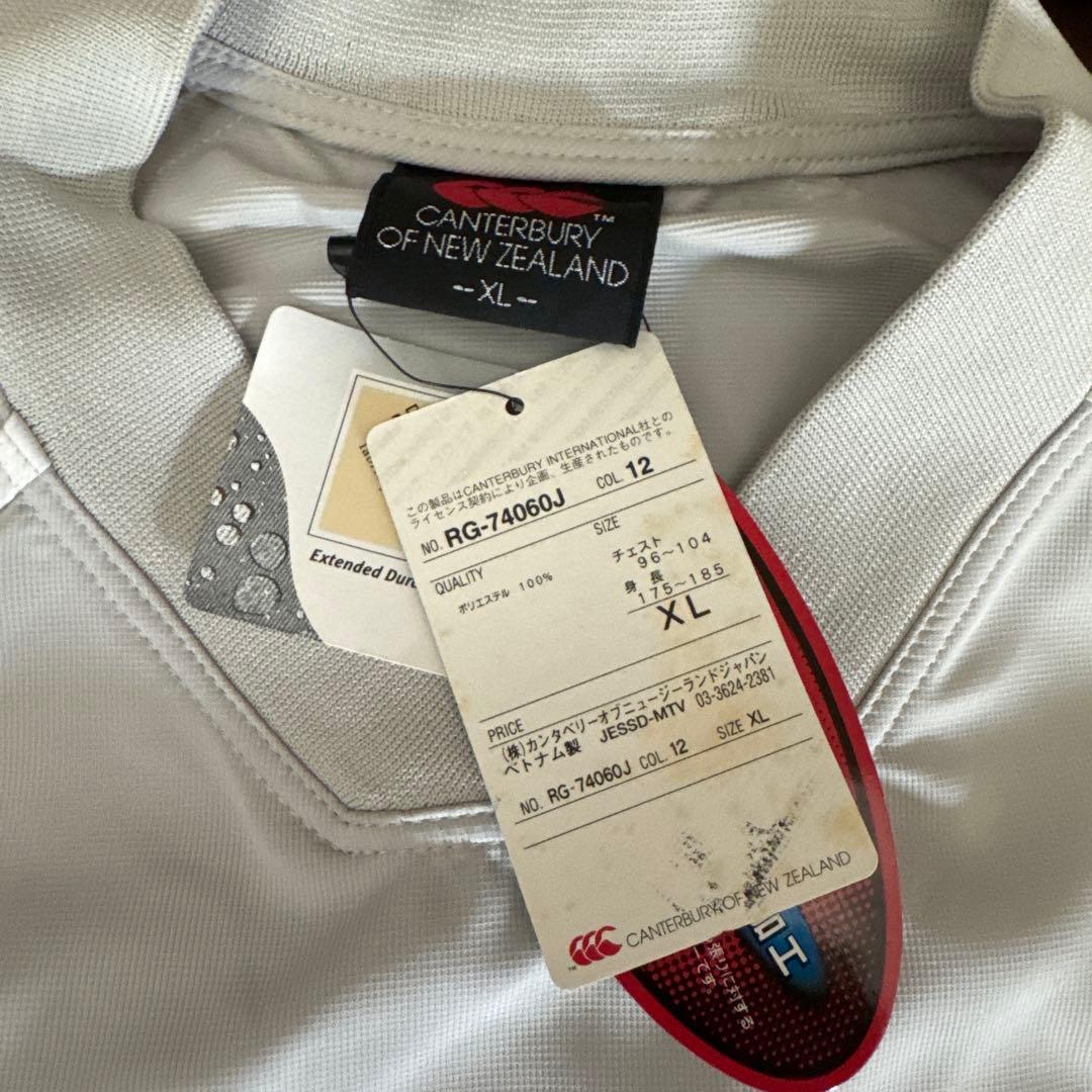 CANterbury 日本代表 ウォームアップウェア XL