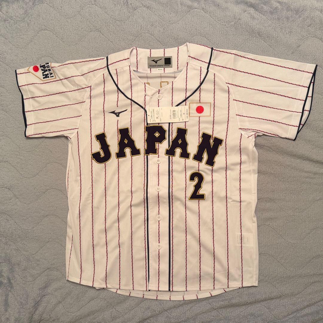 横浜DeNAベイスターズ 牧秀悟 直筆サイン ユニフォーム 侍ジャパン WBC