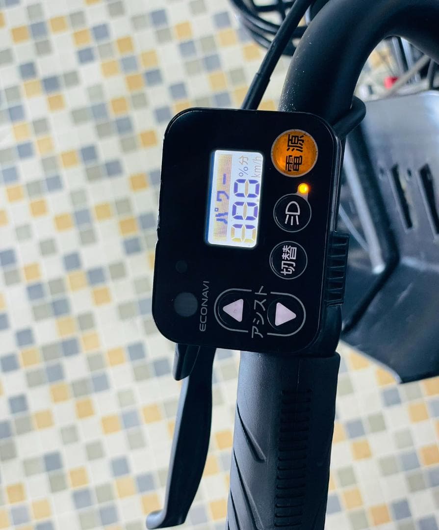 【PANASONIC】20インチ電動自転車ギュットアニーズ2165