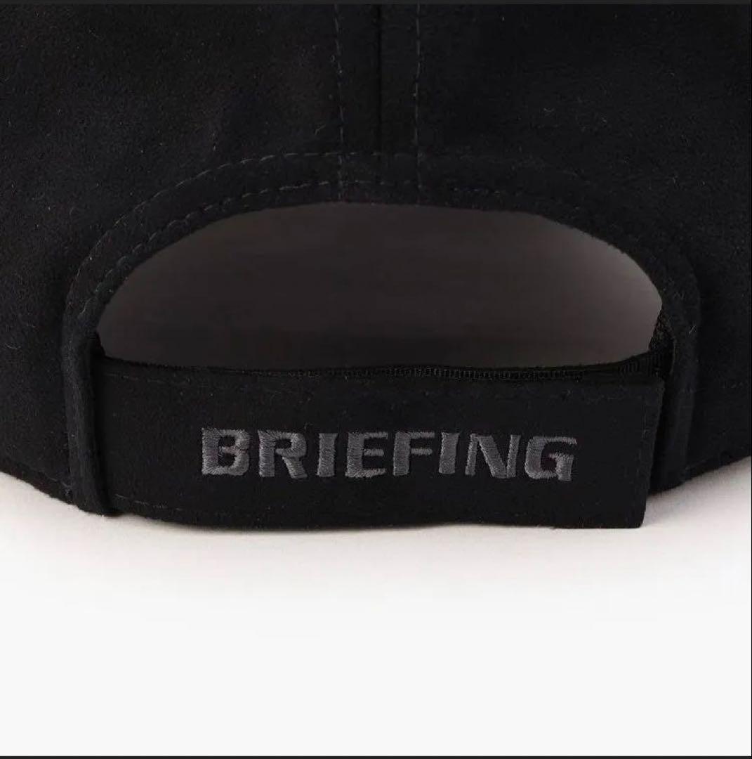 BRIEFING GOLF ブリーフィング スエード ロゴ キャップ ゴルフ