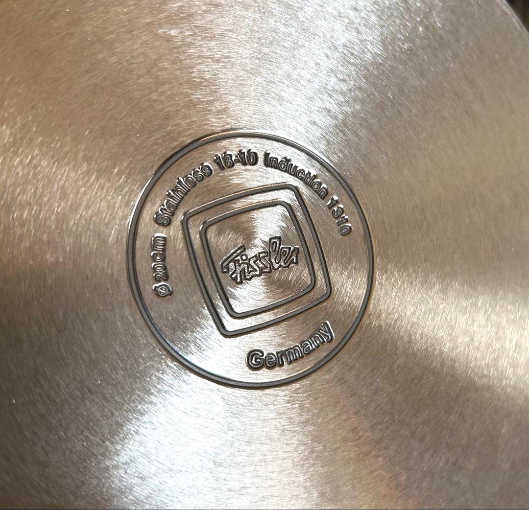 Fissler 【IH対応】シチューポット　20cm