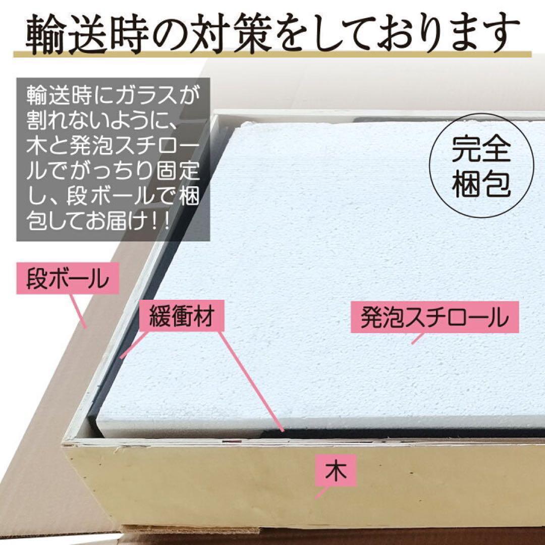 強化ガラスx1817コレクションケース棚フィギュアケース3段 ブラック