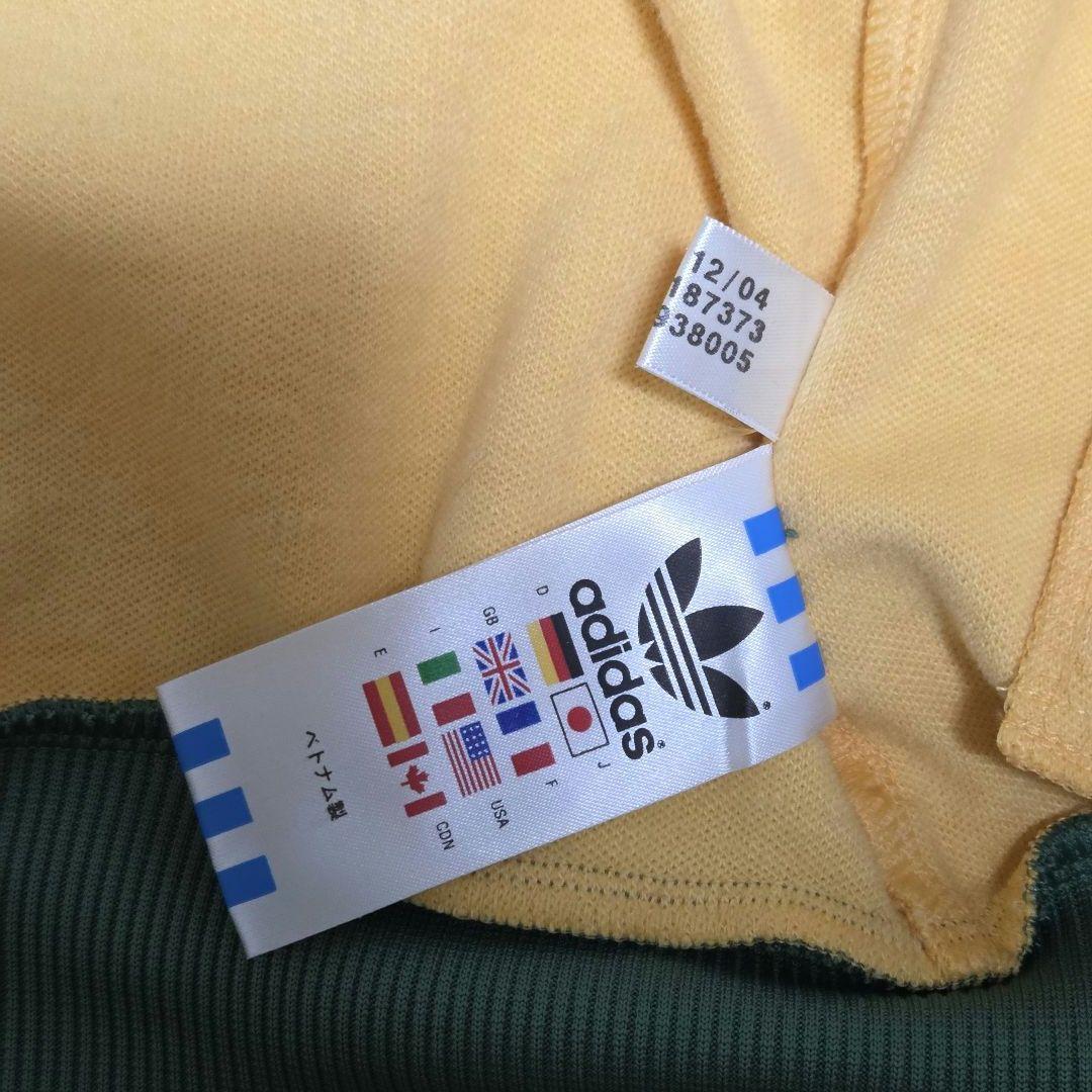 90s old adidas トラックジャケット ブラジルカラー M 小松菜奈