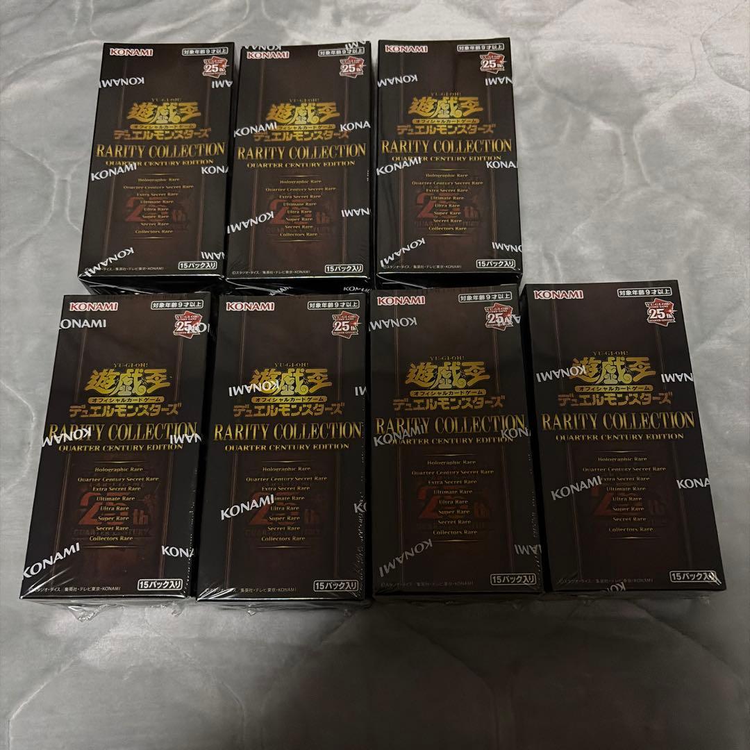 レアコレ　QUARTER CENTURY EDITION シュリンク付未開封7箱