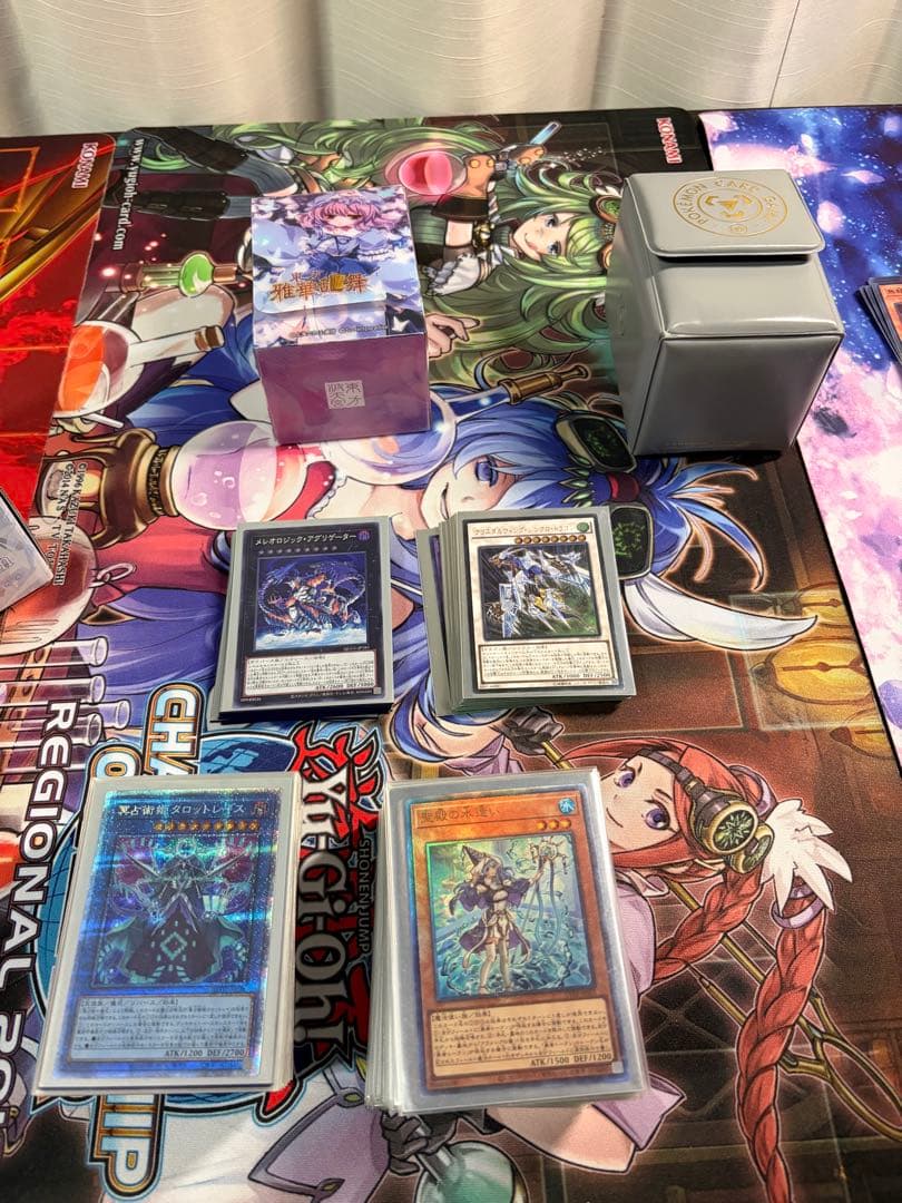 遊戯王 引退セットまとめ売り