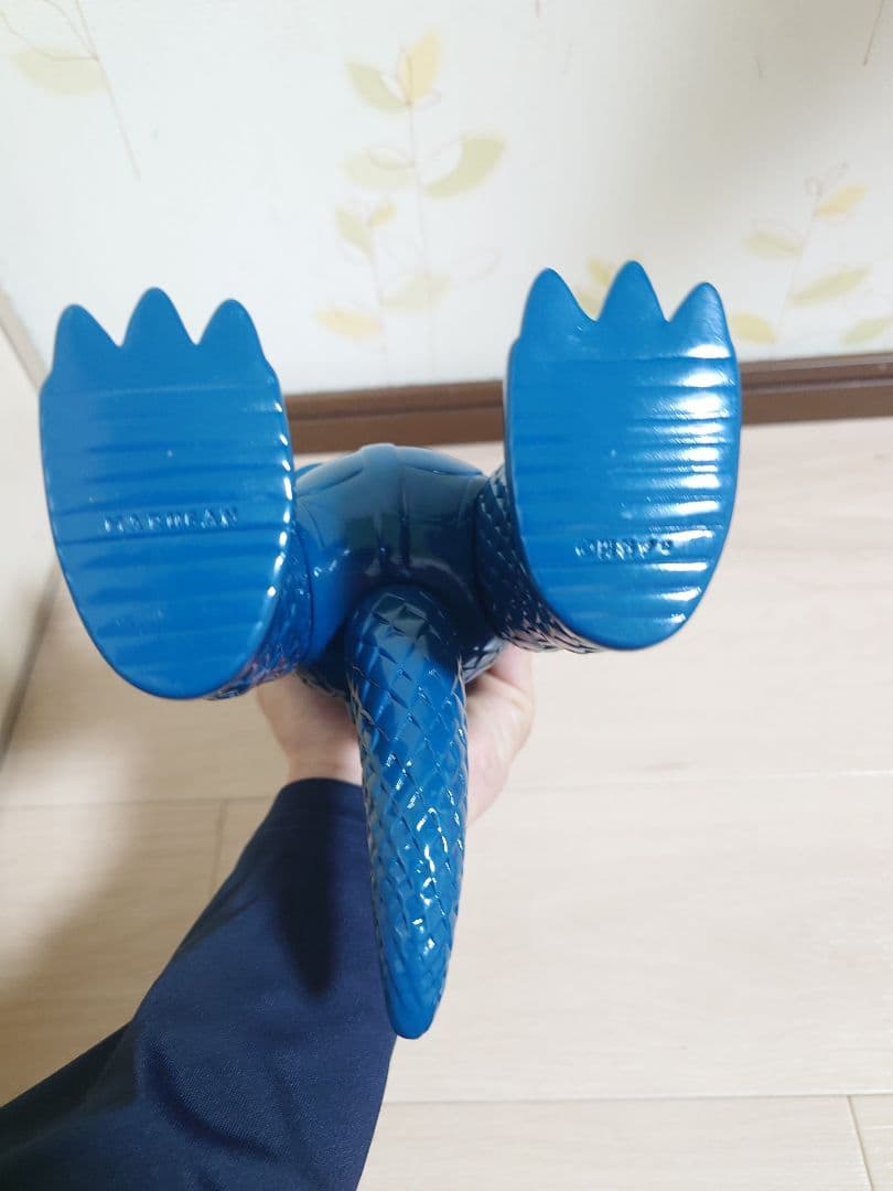 マルサン450 ゴメス