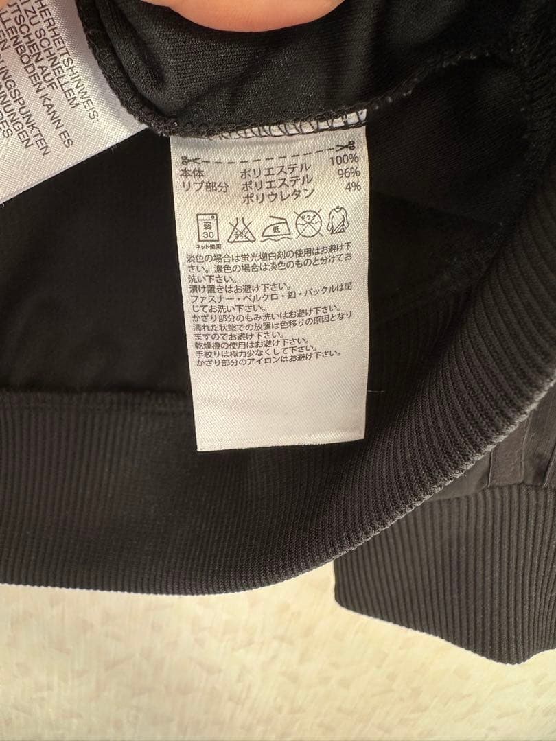 adidas NEO LABEL ジャージジャケット M 黒