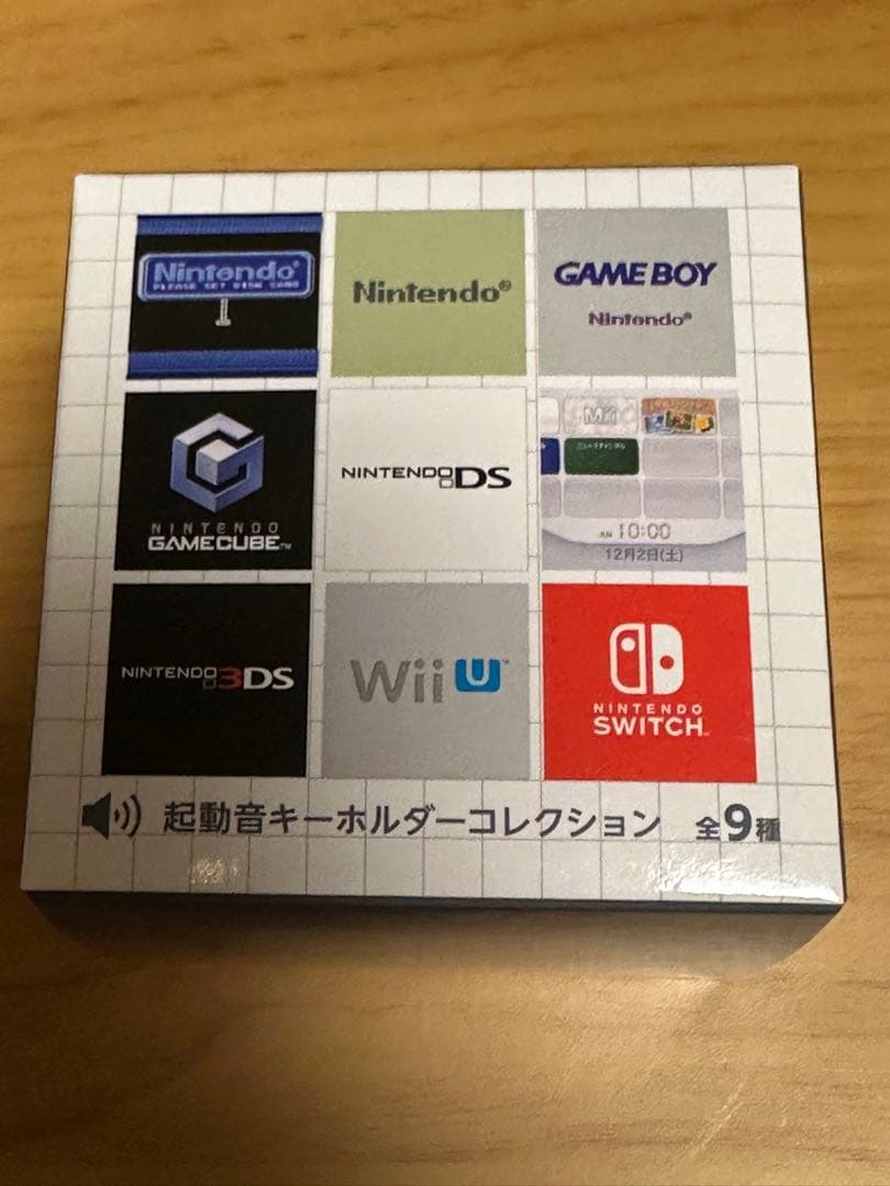 任天堂ミュージアム　ゲームキューブ　ファミコン　起動音キーホルダー　2点