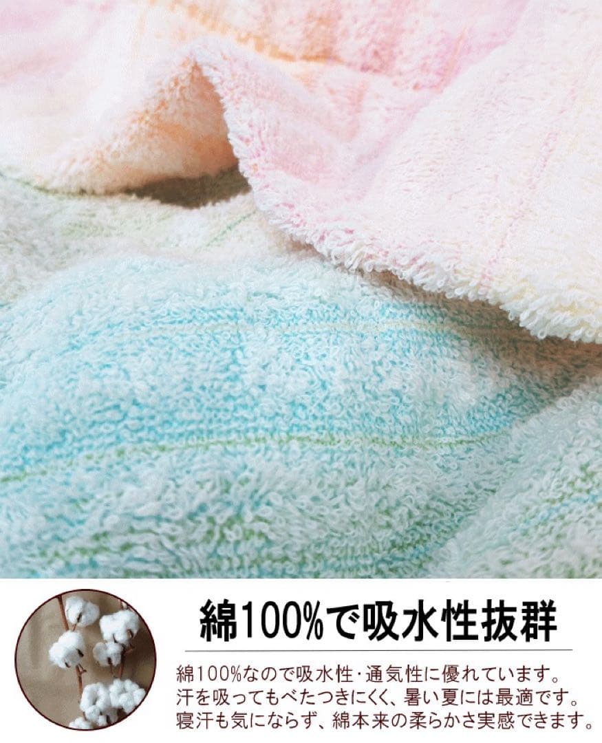 タオルケット シングル 140x190cm ピンク 今治産 今治タオル 日本製