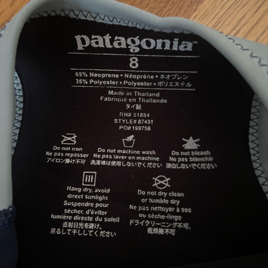 patagonia ショートジョン
