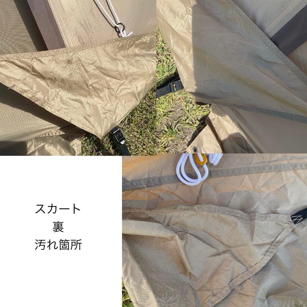オガワテント　ツインクレスタ　ogawa twin cresta シェルター