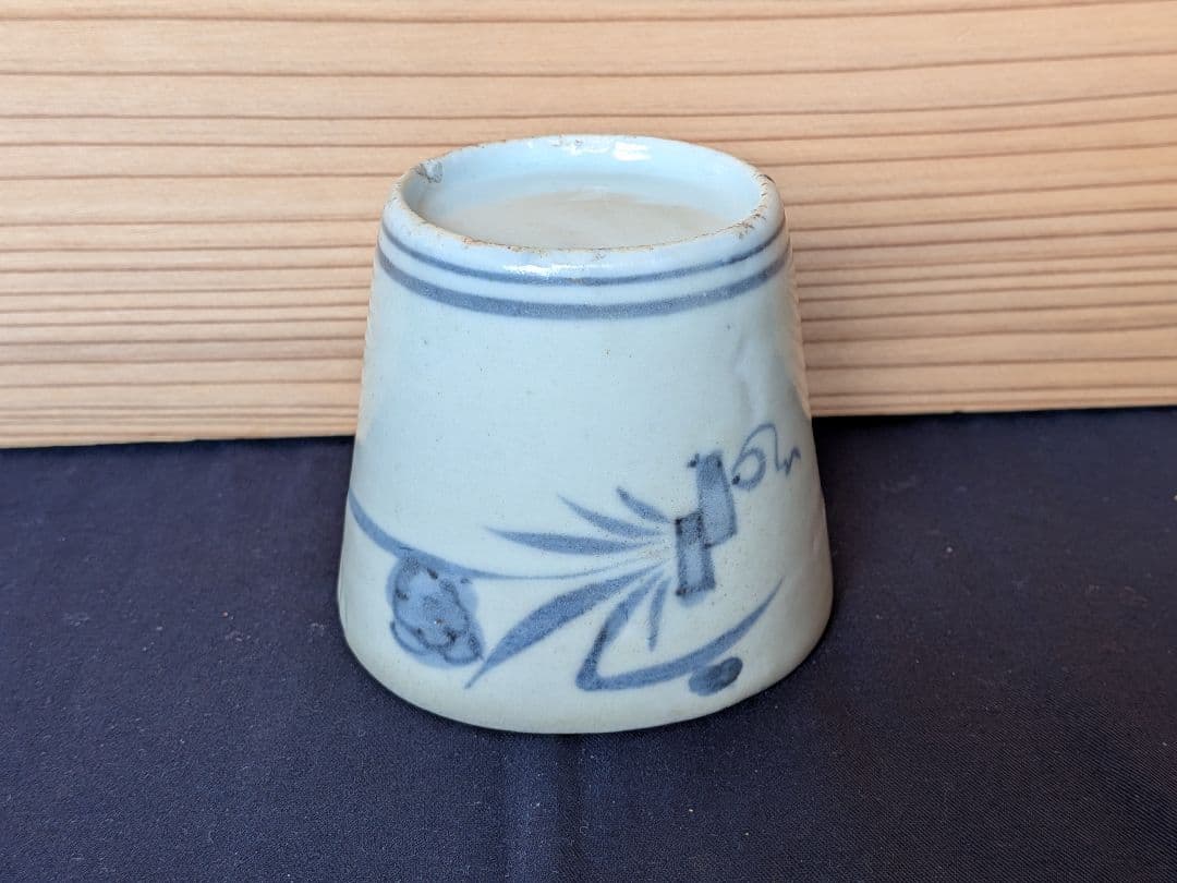 古伊万里　水仙花苞　蕎麦猪口