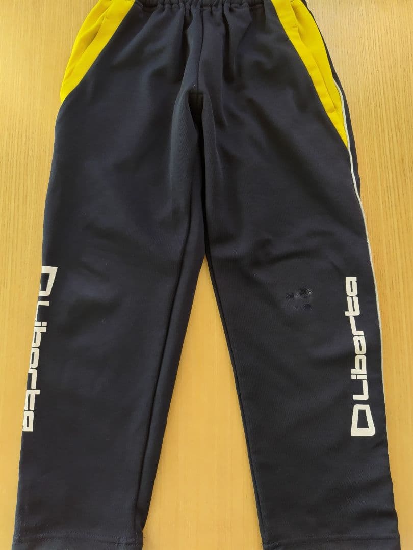 リベルタ 130cm セット