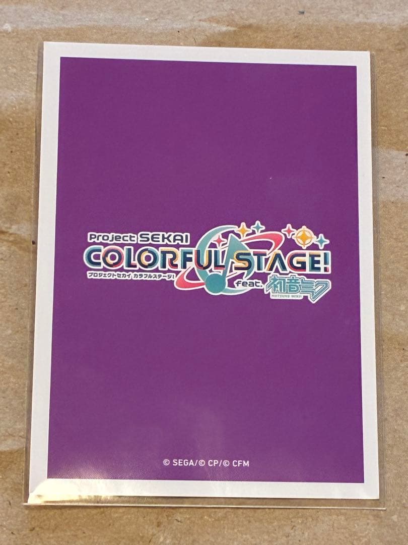 プロセカ　ニーゴ　CD 特典　東雲絵名　カード　箔押し　缶バッジ　タワレコ特典