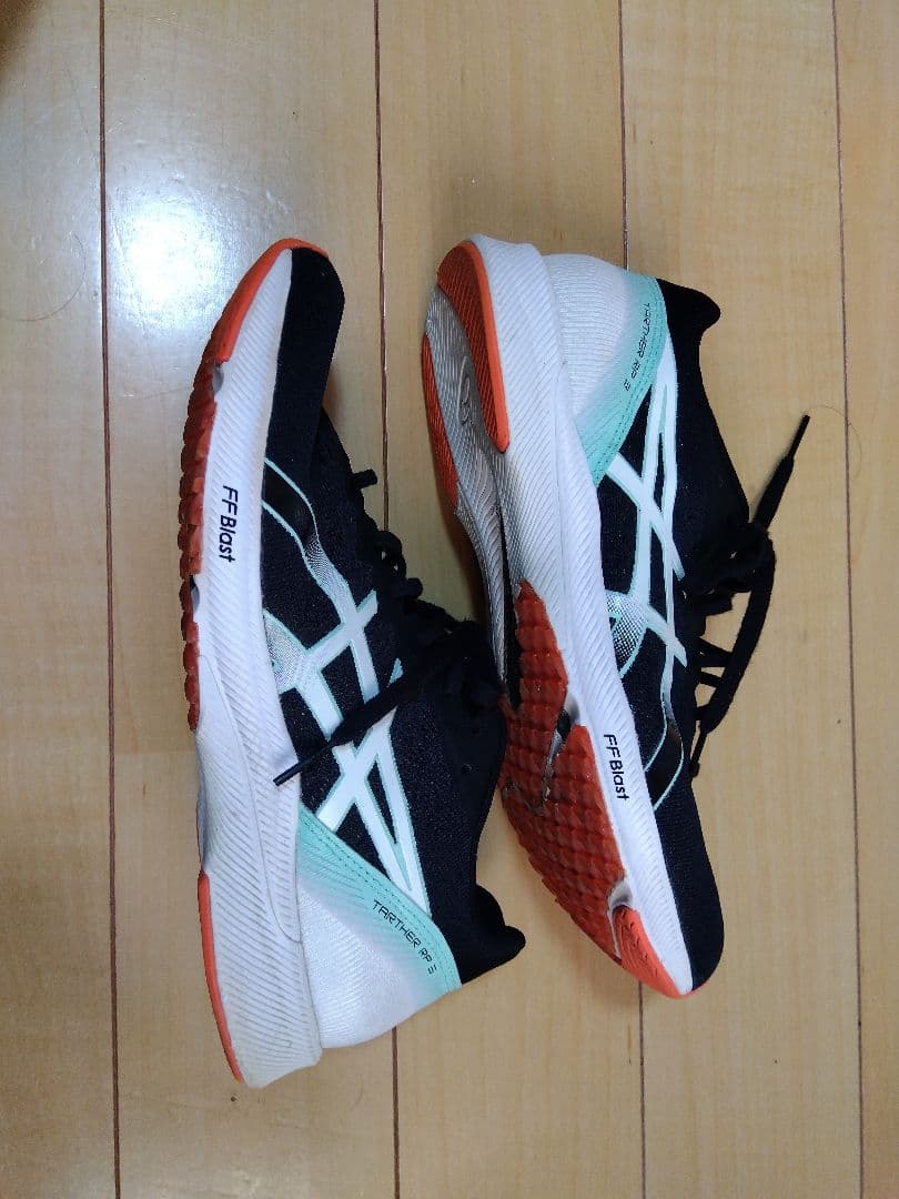 ターサーRP3 26.0センチ