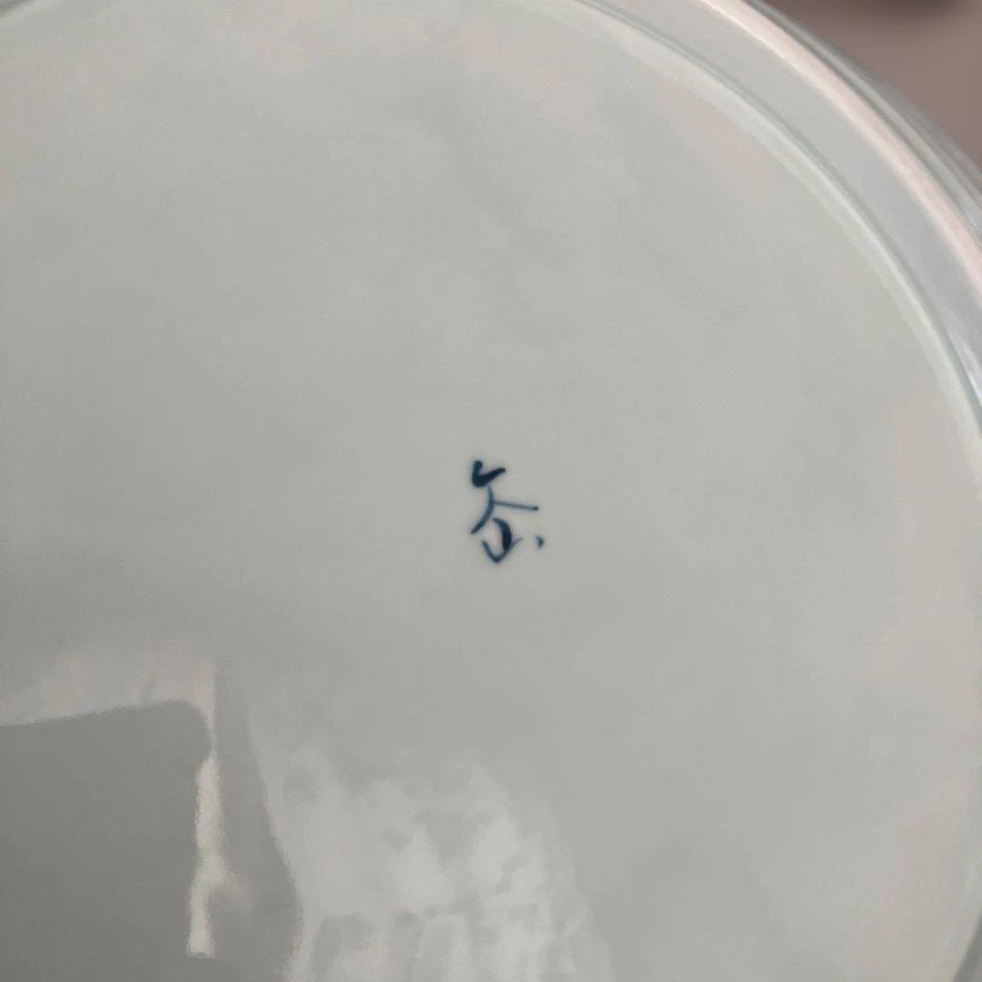 【美品】有田焼　文山窯　プラチナ牡丹　大皿　箱無し