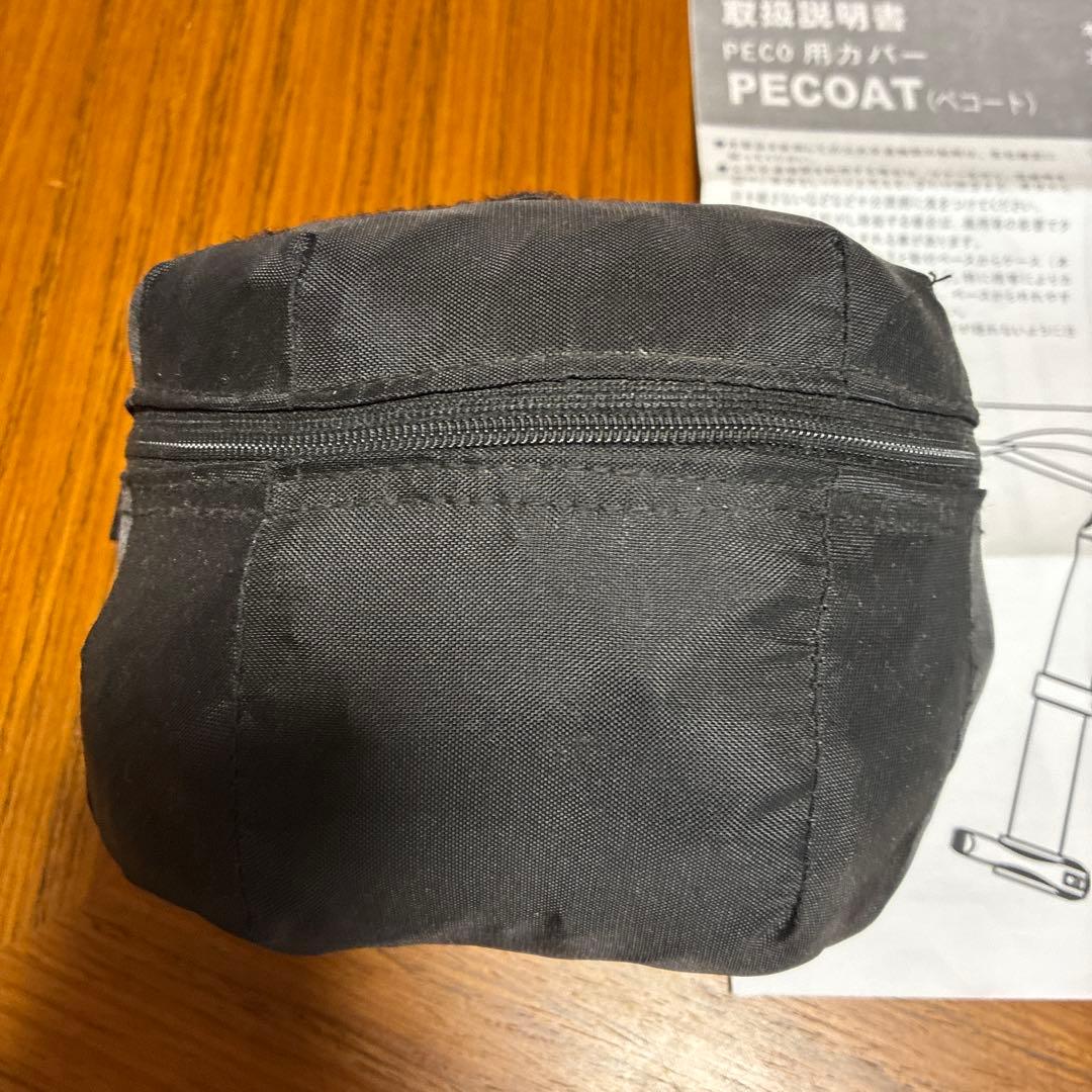 【9日までの出品とさせていただきます】PECOカバー　ペコート　前期型フルカバー