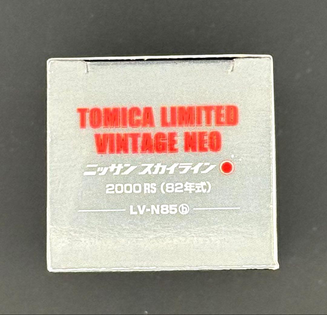 【新品】TOMICALIMITEDVINTAGENEO ニッサンスカイライン