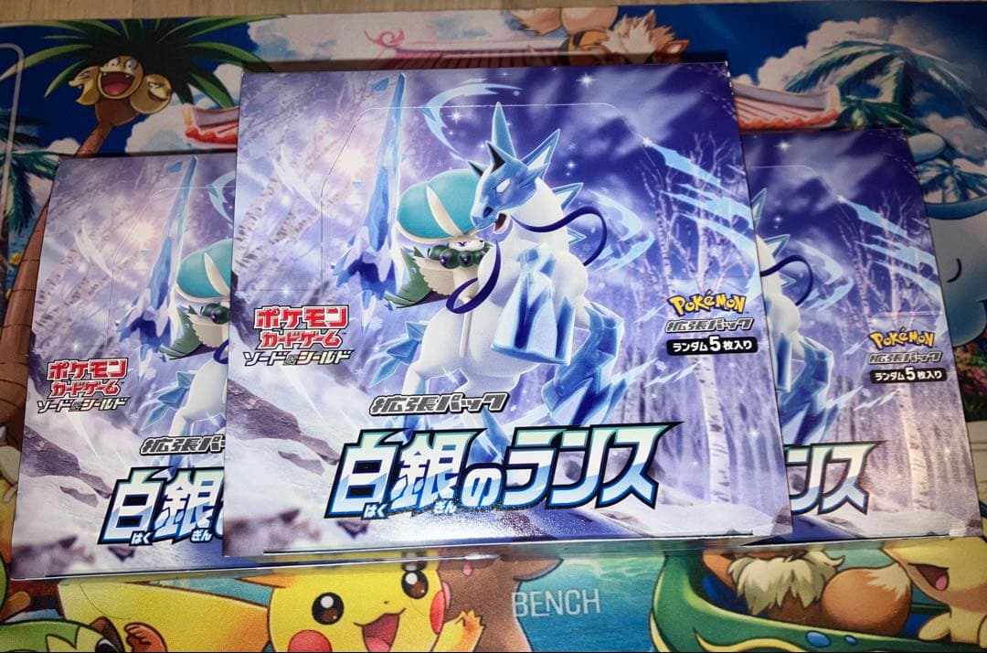 ポケモンカード　開封済み空箱セット