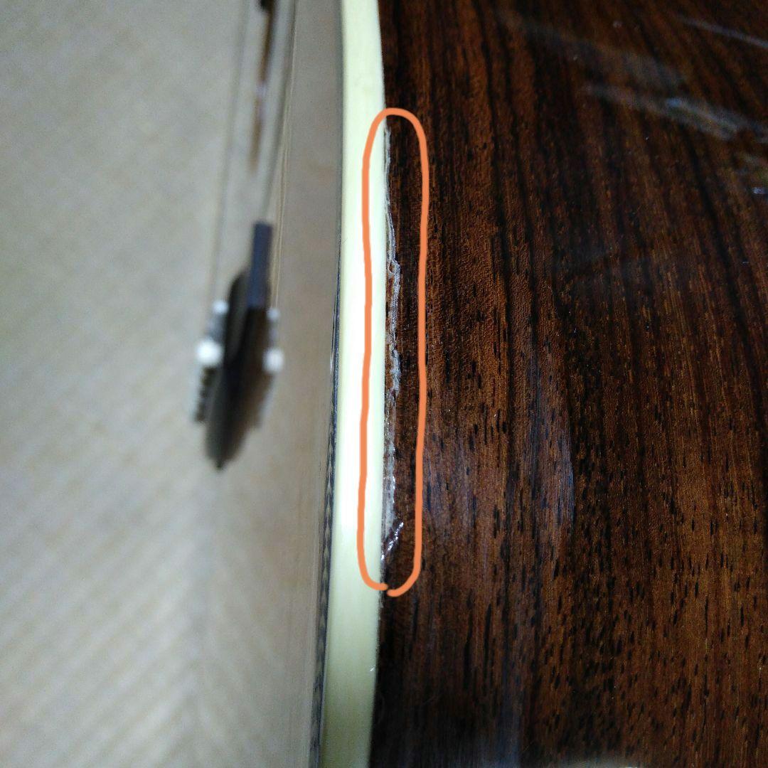 HEADWAY　HD-126