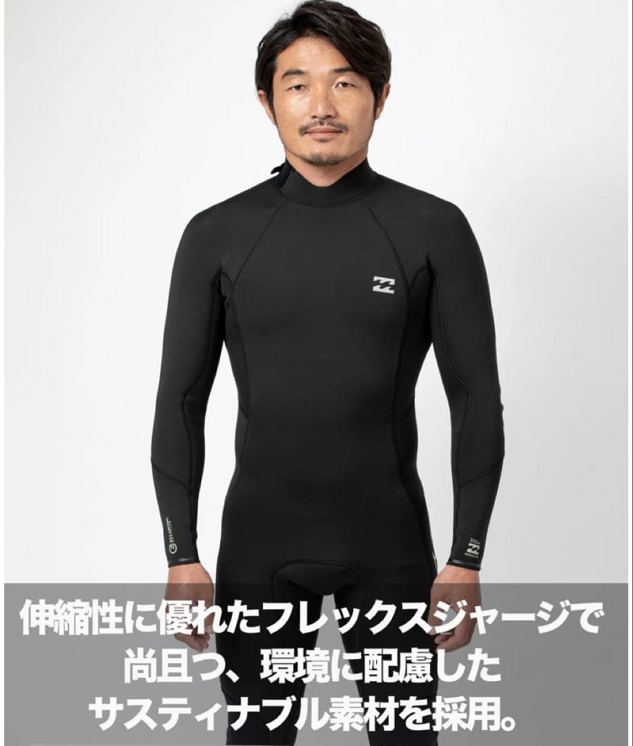 BILLABONG フルスーツ バックジップ 3×2mm Lサイズ