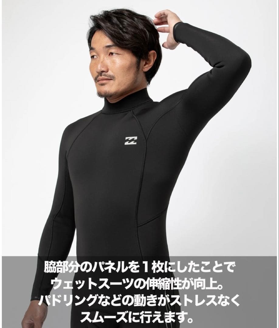 BILLABONG フルスーツ バックジップ 3×2mm Lサイズ