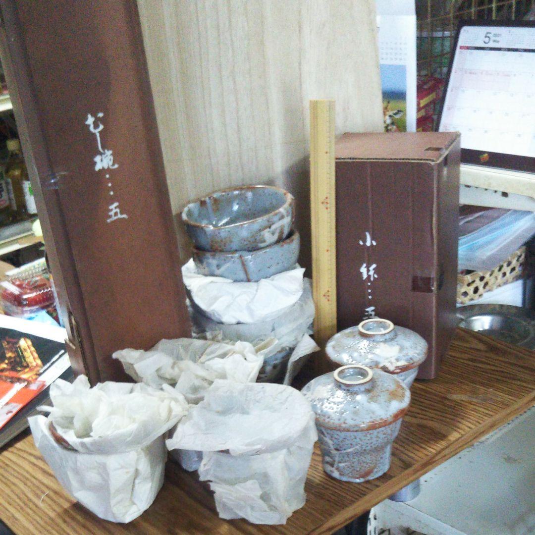 和食器 セット