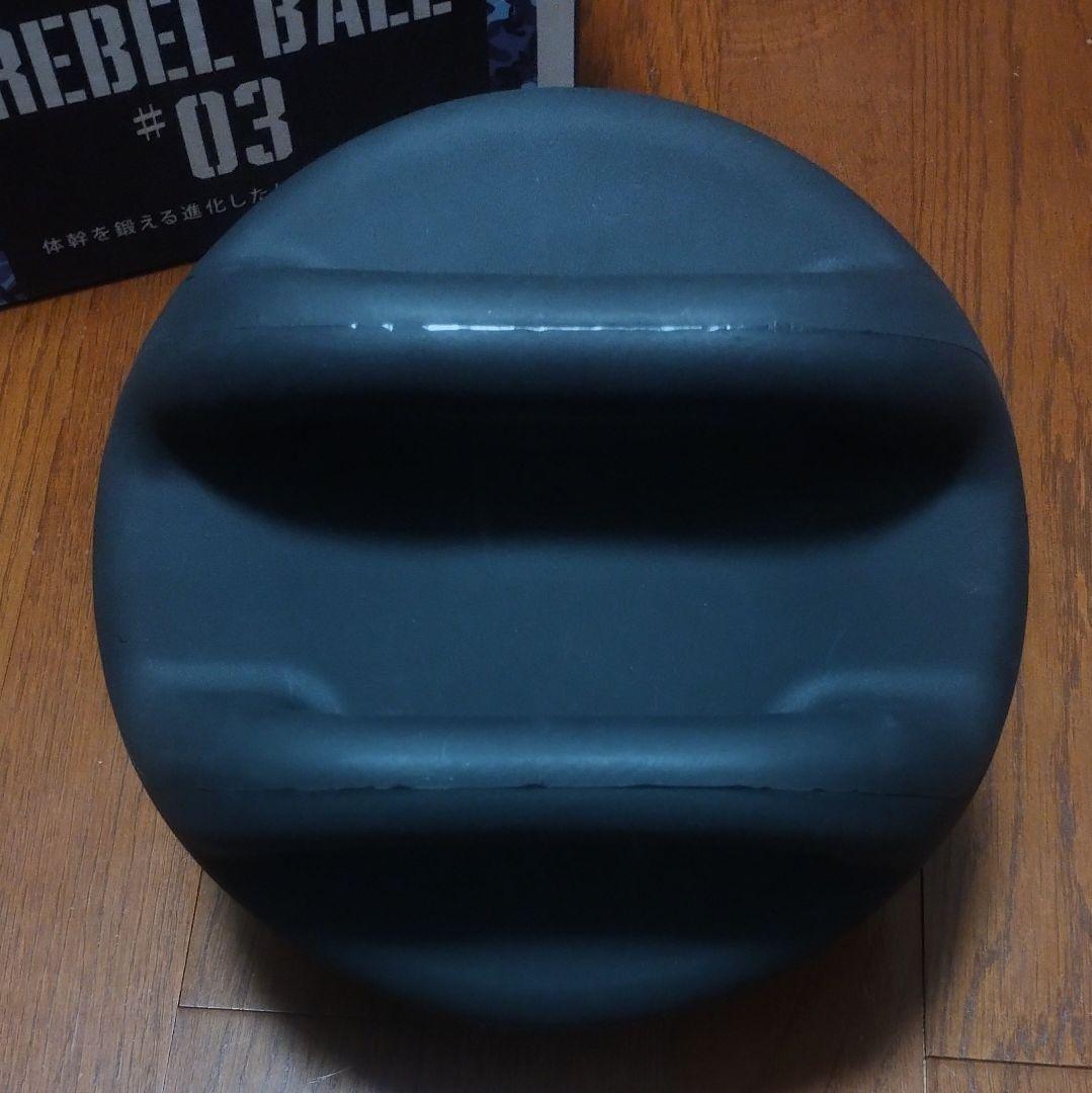 未使用）エリートグリップ REBEL BALL 3kg レベルボール ゴルフ