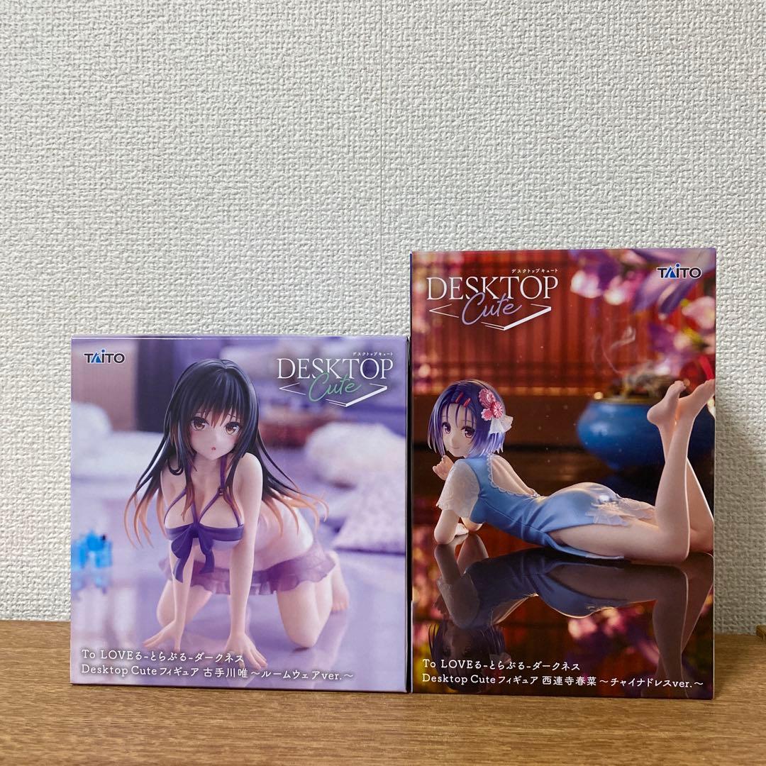 プライズフィギュア9点セット
