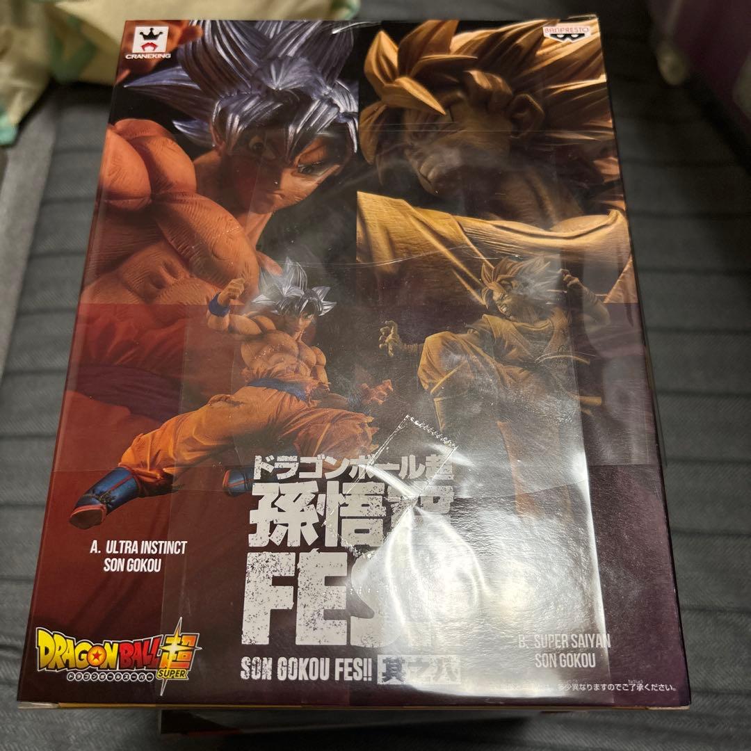 ドラゴンボール 孫悟空 FES!! 2体セット