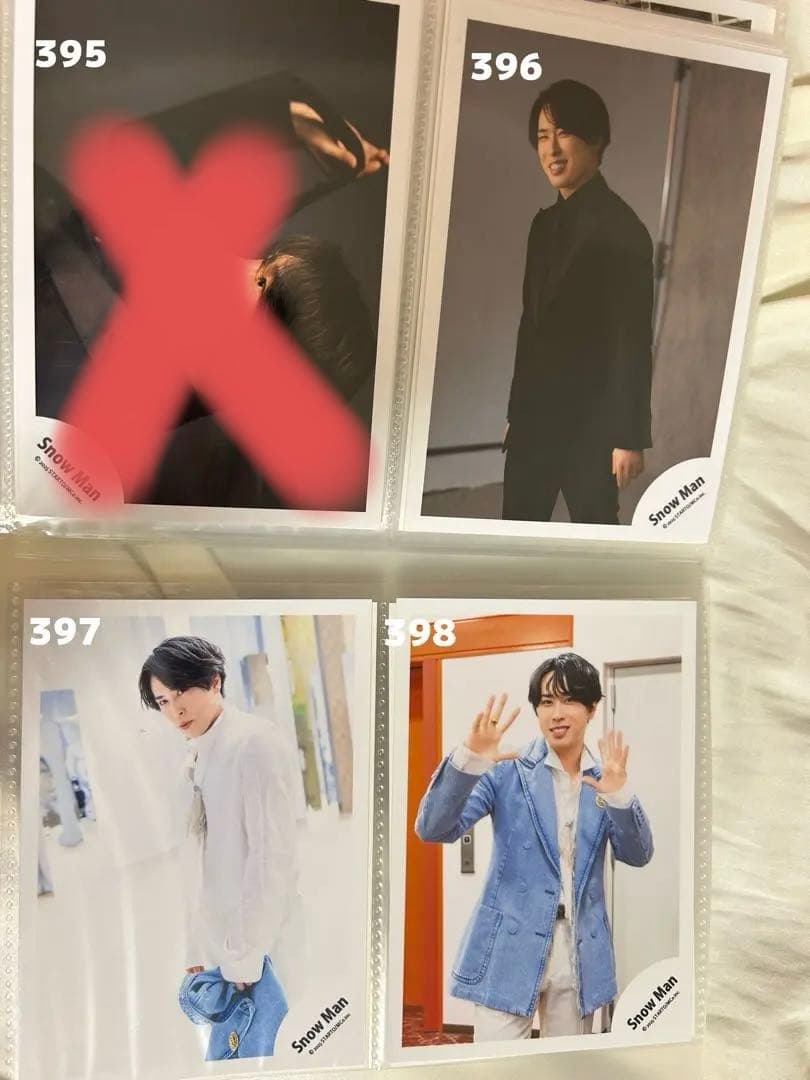宮舘涼太 公式写真⑥