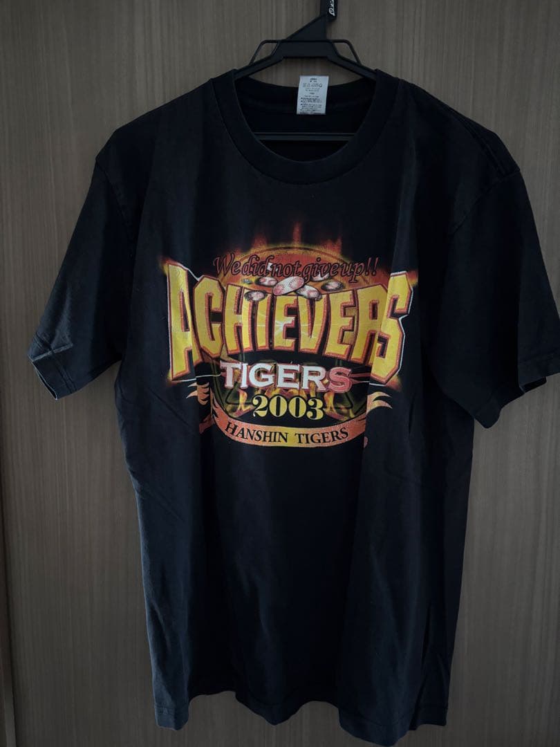 阪神タイガース　グッズ　セット