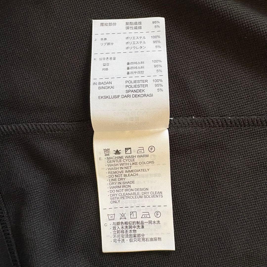 美品✨ NIKE ナイキ ジャージ 上下セット 黒 ゴールドM トレーニング