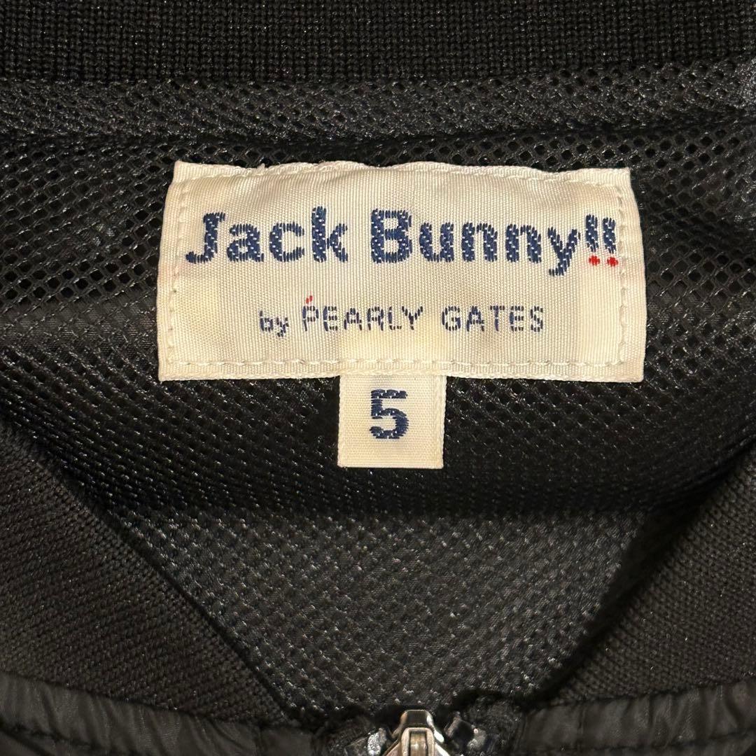 さくらさくら　ジャックバニー Jack Bunny ナイロンジャケット
