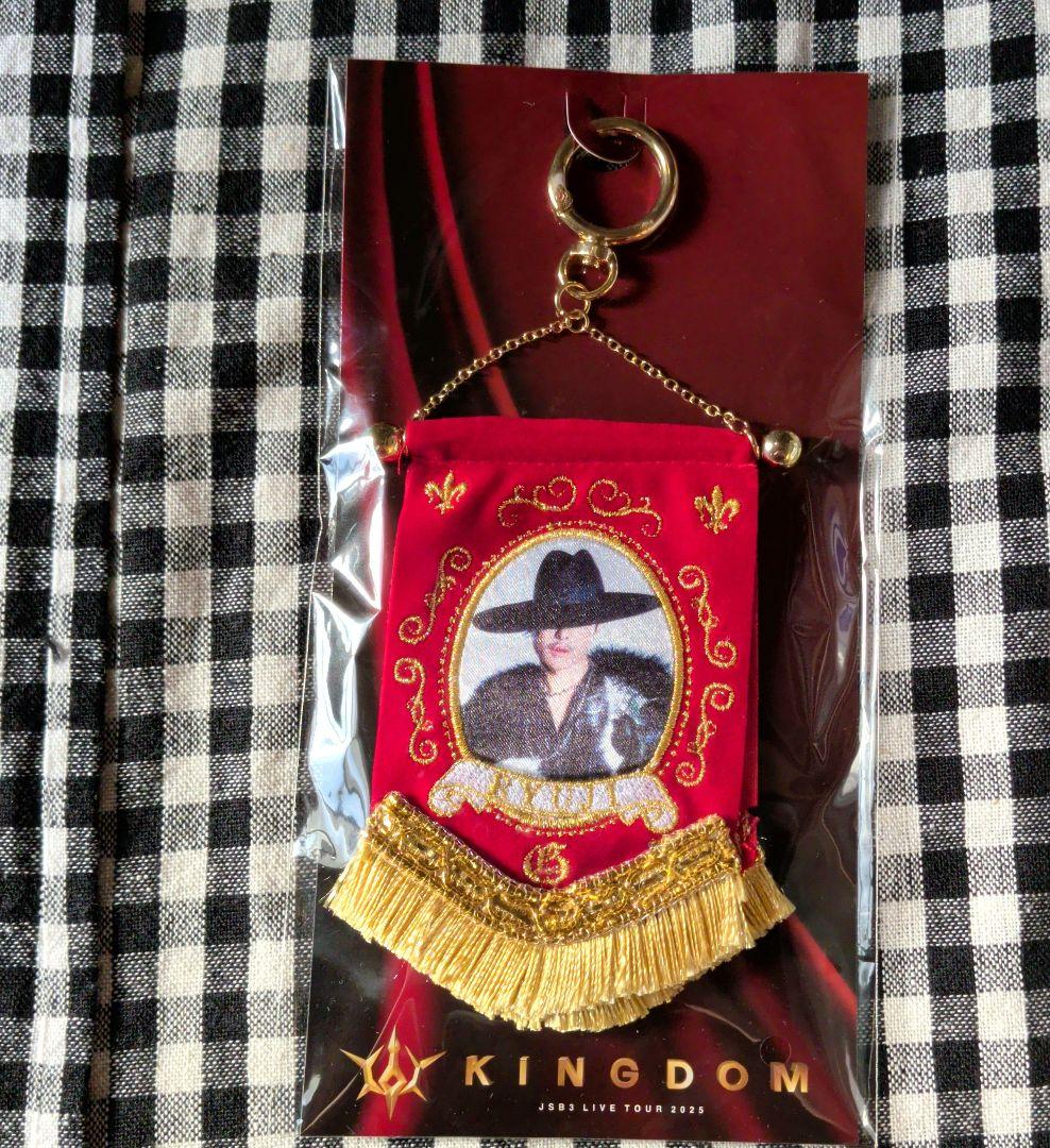 JSB３ 今市隆二 KINGDOM BIGアクリルスタンド
